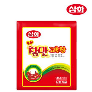 삼화식품 대용량 식당 업소용 참맛고추장 14kg /본사직영