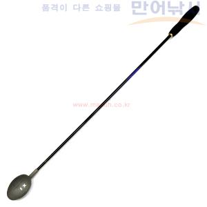 해원 티타늄 밑밥주걱 스매쉬 감성돔 벵에돔 낚시