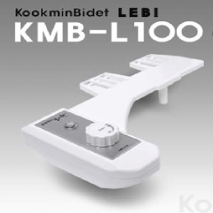 KMB-L100 국민비데 레비(냉수전용비데)자가설치