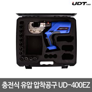 UDT충전유압/터미널압착기/유압압착기/전동압착/슬리브/단자/UD-400EZ/베어툴