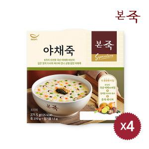 [본죽] 야채죽 271.5g 4팩