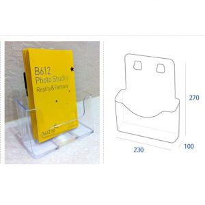 [기타]카다로그꽂이 A4 1단 DG꽂이 메모꽂이 카달로그 팜플렛 리플렛 브로슈어