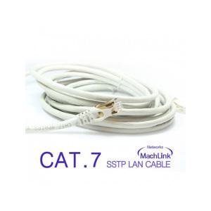 마하링크 SSTP CAT.7 기가 랜케이블 30M ML-C7S300