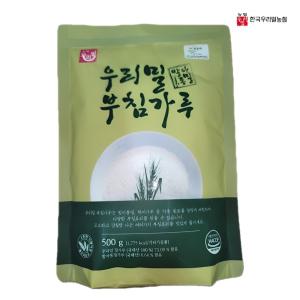 [농협] 우리밀 발아통밀 부침가루 500g 국산밀