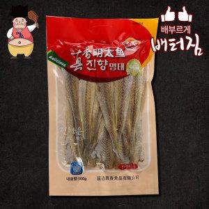 (배터짐) 탈피 연변짝태 500g 짝태 마른 명태 황태 먹태 북어 황태국 