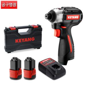 계양 ID16BL-150I 충전임팩드라이버 16V 2.0AH 배터리2개 / 공구명장