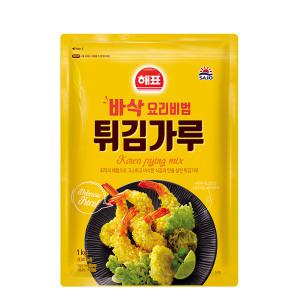 사조 튀김가루 1kg