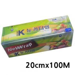 K뉴이지커터랩 20cmx100M 포장랩 위생비닐랩 그릇포장