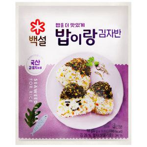 백설 밥이랑 김자반 18g x 1개