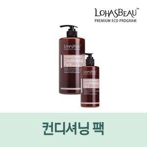 로하스보 컨디셔닝 헤어팩(1000ml)국산