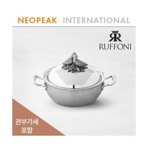 Ruffoni 루포니 Opus Prima Hammered Stainless Steel 4쿼트 러브버드 손잡이 소시에