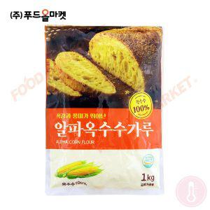 새롬푸드 알파 옥수수가루 1kg