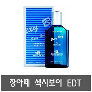 장아떼 섹시보이 EDT 100ml