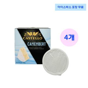 카스텔로 까망베르 치즈 125g 4개입 브리 와인 안주(유통기한 : 25년1월2일까지)