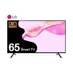 LG 65인치 165cm 4K UHD 스마트TV 넷플릭스 유튜브 65UQ7050