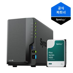 시놀로지 나스 2베이 NAS DS224+ (2TBx1) 정품 HDD HAT3300