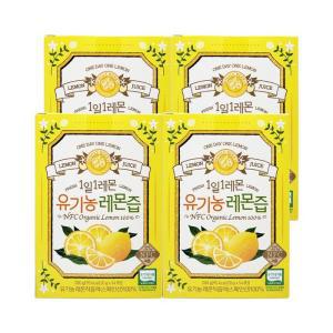 제주농장 홀베리 1일1레몬 유기농 레몬즙 20g x 14포 4박스 Ss