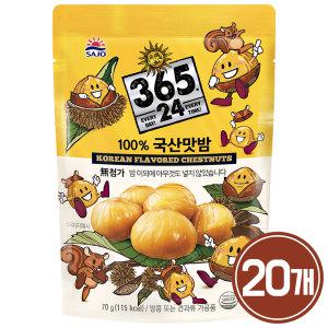 사조 국산 맛밤 70g x 20개 / 간식 안주