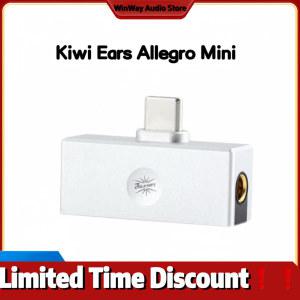 Kiwi Ears Allegro 미니 휴대용 하이파이 앰프, 고해상도 DAC, USB C-3.5mm, 4.4mm 출력, 32 비트, 384kHz