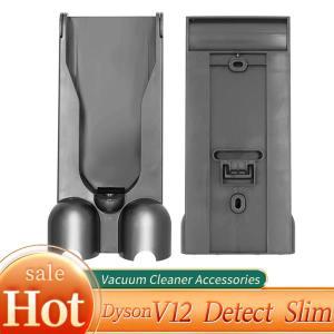 Dyson V12 Detect Slim /V12 Slim 벽 마운트 브래킷, 충전 랙 진공 청소기 충전기, 걸이식 도킹 스테이션