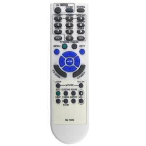 RD-469E 교체 리모컨, NEC 프로젝터 VE303X V302X V332W NP-UM361X