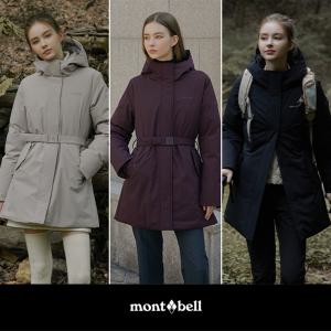 [Montbell]몽벨 24FW 여성 사파리 인퀼팅 패딩