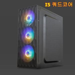 게이밍 컴퓨터 i5-9400F/8G/SSD 120G/그래픽X 6코어