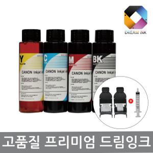 프리미엄 캐논 무한잉크 리필  HP 삼성 LG 석션기