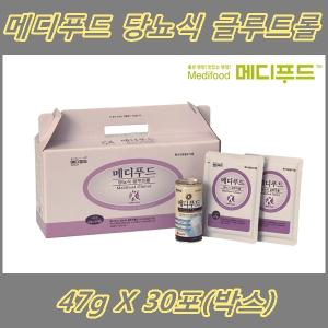 메디푸드 당뇨식 글루트롤(47gX30포)디엠 DM 당플랜