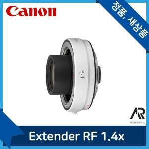 [캐논정품판매처] 캐논 EXTENDER RF 1.4x 익스텐더 / 새상품