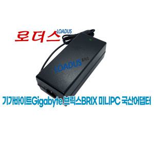 기가바이트GIGABYTE 브릭스BRIX 미니PC전용 FSP-135-RSEBN2 호환 19V 7.1A 국산어댑터