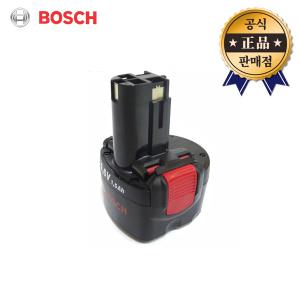 BOSCH 니켈수소배터리 9.6V 1.5Ah NI-MH AL-1411DV 수소전지 친환경