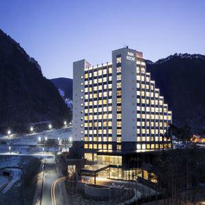 파크로쉬 리조트앤웰니스 (PARK ROCHE Resort and Wellness)