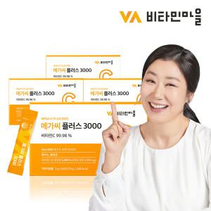 비타민마을 메가씨 플러스 3000 고함량 비타민C 분말 스틱 총360포 4박스 12개월분