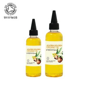 마타바 영국 유기농 100% 골든 호호바오일 100ml 냉압착 비정제 오일