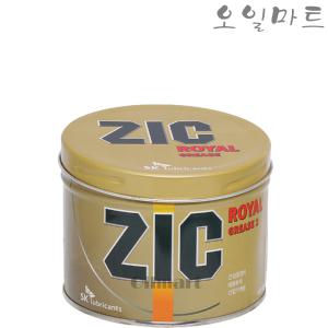 오일마트 지크 SK ZIC 로얄 그리스 0.5KG ROYAL 구리스