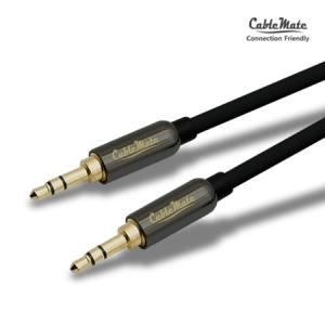 (케이블메이트) 스테레오 케이블 3.5mm AUX 최고급형 무산소동선 M/M 10M