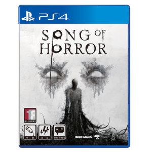 PS4 송 오브 호러 (한글판) SONG OF HORROR