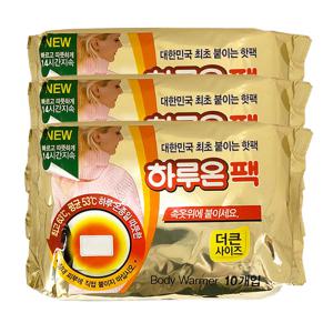 하루온팩 붙이는 핫팩 50g 대용량 캠핑 등산 30매