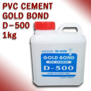 인덕산업 PVC 본드 접착제 CEMENT D-500 1kg