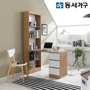 동서가구 클리브A 1200 LPM모던 H형책상 DF905633