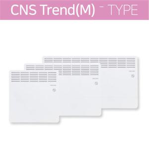 스티벨 벽걸이형 전기컨벡터 CNS 150S TREND M 1500w