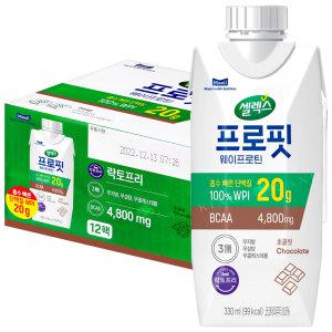 셀렉스 스포츠 웨이 프로틴 초콜릿 330ml x 12개