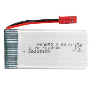 한빛드론 스트론S 배터리 3.7v 1800mah 긴시간비행