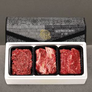 1+등급 냉장 구이정육혼합세트 1.2kg(꽃등심+채끝+불고기/팩당400g)