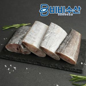 손질 왕특대 갈치 600g