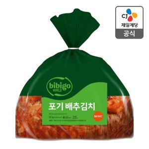 [CJ제일제당][본사배송] 비비고 베이직 포기배추김치 10kg