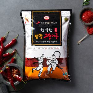 24년 국산 세척 태양초 고춧가루 보통맛 순한맛 청양 김치용 2.5kg