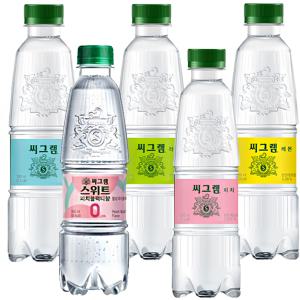 씨그램 플레인/라임/레몬/플레인/블랙피치향 택1 350ml 24pet