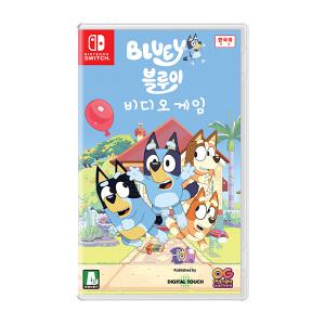 SWITCH 블루이 비디오 게임 한글판